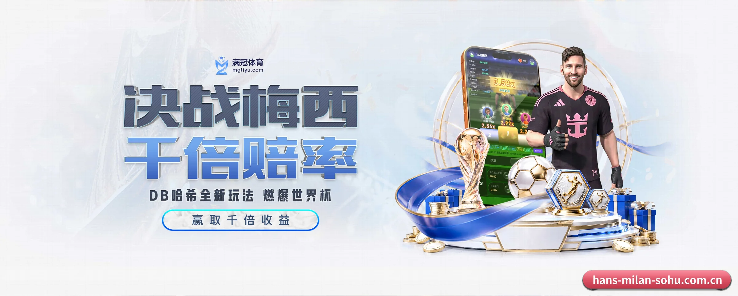 专注做深做实基础设施
